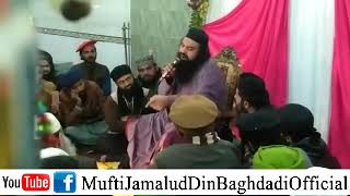 Full Bayan by Mufti Jamal ud Din Baghdadi | (Abad-E-Mustafa) || Video # 347