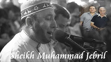 محمد جبريل سورة لقمان