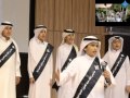 انشودة شوفوا السعودية انشودة شوفوا السعودية