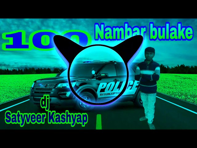 100 number Bula ke dj Satyveer  (Kashyap ) Bhuta