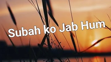 #nature #ytshorts #1000subscriber #latamangeshkar #status #youtubeshorts #kishorekumar #ashabhosle