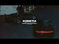 MONA TYPE BEAT —«Комета» by lesko x YoungBoy