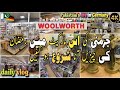woolworth me ae Ramdan ki deco / kik me lagi 50% sale