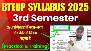 Bteup 3rd Semester Syllabus 2025-26 ? Bteup Summer Training & Practical 2025 | Bteup Syllabus 2025
