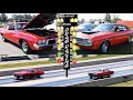 1972 Dodge Demon 340 vs 1970 Pontiac Tempest GT 37 | STOCK DRAG RACE