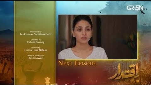 iqtidar Episode 44 teaser ( Subtitles) 14th February 2025 | Anmol Baloch - Ali raza | Green TV