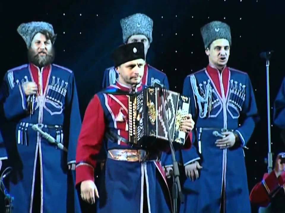 Братцы песня казачья