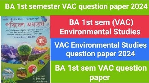 BA 1st semester VAC question paper 2024 | BA 1st sem | BA 1st sem VAC question paper #exam #answer