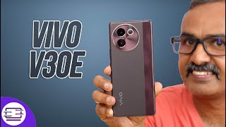 വിവോയുടെ പുതിയ Stylish ക്യാമറ ഫോൺ Vivo V30e Unboxing | 50MP Rear | 50MP Selfie Camera 📸