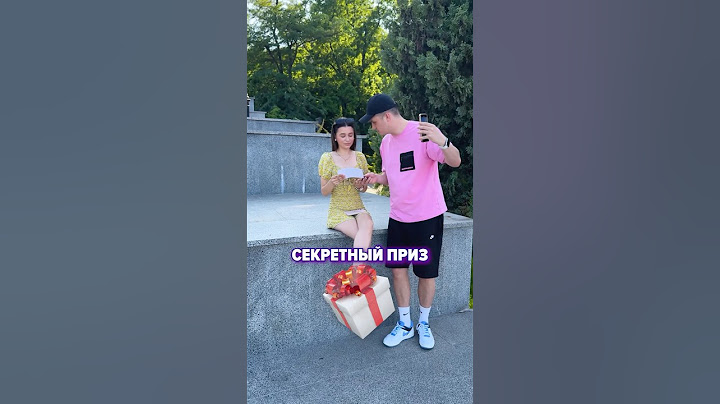 Найди машин по фото за 5 минут и получи приз