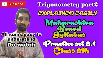 Practice Set 8.1 | Class 9| Maths2 | Trigonometry | MaharashtraBoardSyllabus | part2