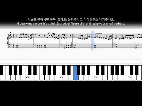 테스형 - 나훈아