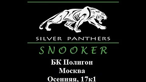MSC Silver Panthers 2016_5-QF4. Alexander Dubitsky...