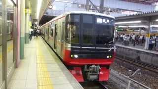『新車』3150系3168F&3500系3533F急行岐阜行 金山駅発車