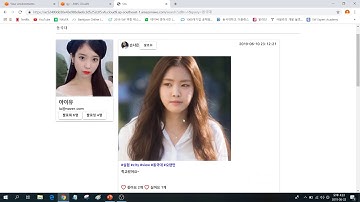 Ruby on rails를 이용한 SNS 시연 영상