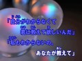 サイデンティティ/ゲスの極み乙女。(カラオケ) ワーナー・ブラザース映画配給映画『ストレイヤーズ・クロニクル』挿入歌