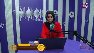 عمر صفوري يرقد في العناية المركز اثر دهسه من احد مواطني الداخل المحتل يناشد الجهات المختصة للتدخل