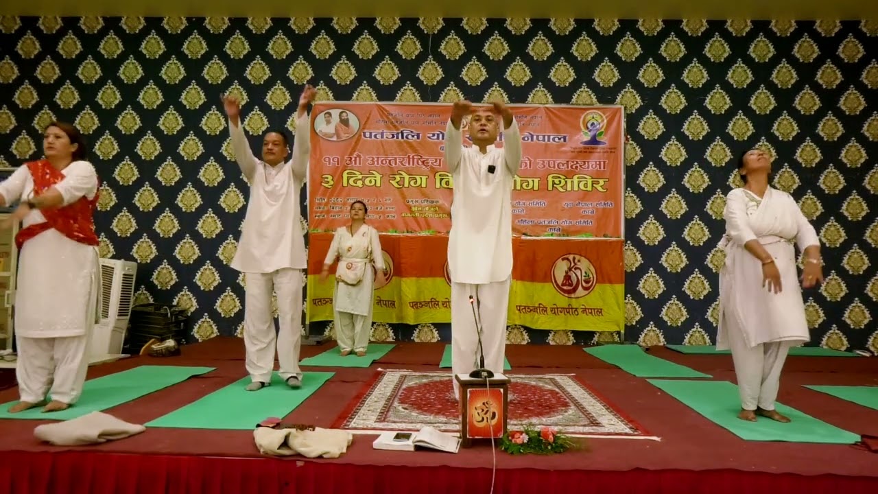 यौगिक जगिङ्गको १८ वटा अभ्यासहरु  जुन दैनिक गर्दामा हुन्छन यी फाइदाहरु