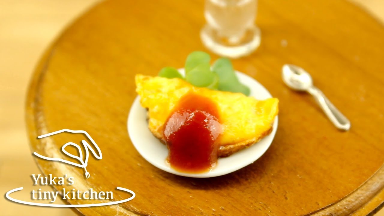 mini food "Japanese rice omelette" 本当に食べられるミニチュア料理/オムライス 8 Yuka's