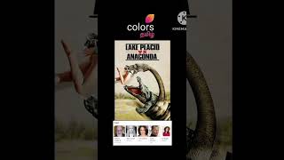 Lake Placid vs Anaconda Movie Premiere On Colors Tamil February 19th 12:00 pm.