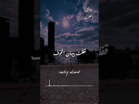 ١١ مارس ٢٠٢٢