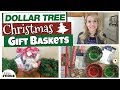 DOLLAR TREE DIY CHRISTMAS GIFT BASKETS 🎄  | Budget Christmas Gift Ideas