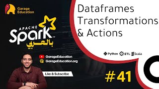 Ch.04-41: Spark: DataFrames Transformations and Actions Profile