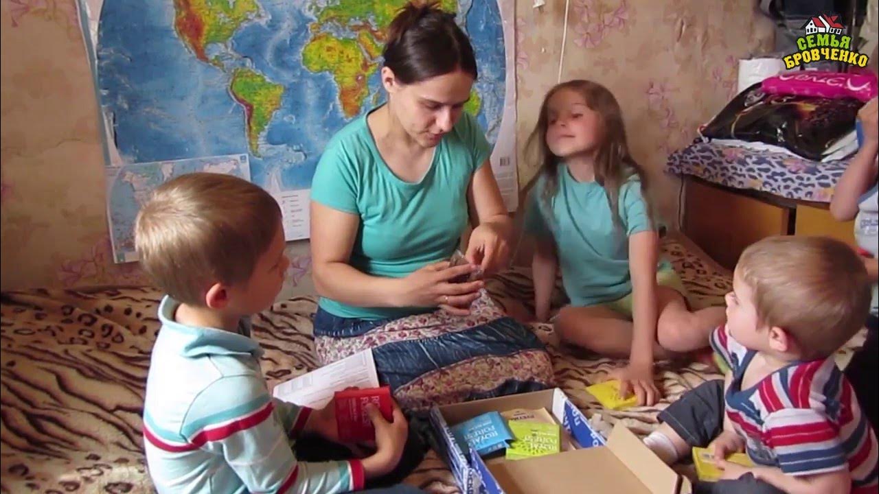Семья бровченко 2014. Таня бровченко. Семья бровченко. Новое видео блогеров семья бровченко. Семья бровченко январь 2021.