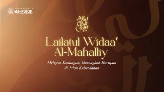 LAILATUL WIDAA' AL-MAHALLIY(Sesi 1) | PPA Al-Falah 1 Cicalengka