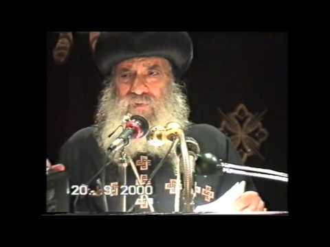 28 Self And Pride 20 09 2000 Sermons On Wednesday Pope Shenouda III 