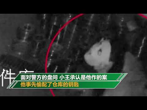 江蘇揚州一工廠監控拍到“女鬼” 披頭散髮只在凌晨出現