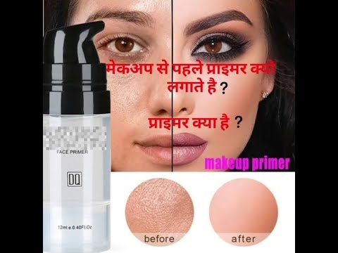 वीडियो: DIY प्राइमर: पीवीए गोंद के आधार पर दीवारों के लिए प्राइमर कैसे बनाएं, घर पर खाना पकाने की विधि