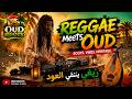 Sahara Oud Reggae Arabic Dub Vibes Chill Desert Fusion 