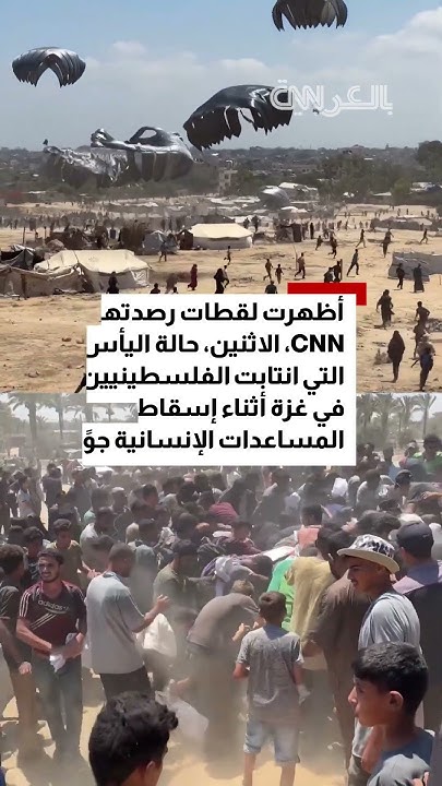   ..          
 - نشر قبل 34 دقيقة