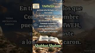 Shabat shalom YAHWEH Elohim te bendiga y te guarde siempre amén