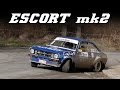 Ford Escort mk2 RS2000 rally - sideways all the time