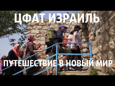 Каждый ребенок в секторе Газа нуждается в психологической помощииз YouTube · Длительность: 3 мин5 с Каждый ребенок в секторе Газа нуждается в психологической помощииз YouTube · Длительность: 3 мин5 с