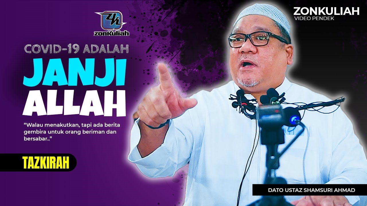 Tazkirah Covid 19 Dan Ujian Silih Berganti Ustaz Shamsuri Ahmad Youtube