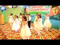 Ghalti se mistake  play group performance  schools  school tablos  qaimpur