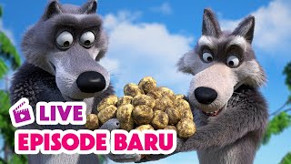 🔴 LIVE! Masha dan Beruang 👧🐻 Episode Baru 🍜🥔 Kartun anak-anak 🎬 Masha and the Bear