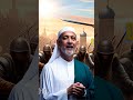 I Gotta Story To Tell: The Life of Saladin: Salahuddin al-Ayyubi