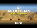 Beauty of pakistan balochistan  discover pakistan tv