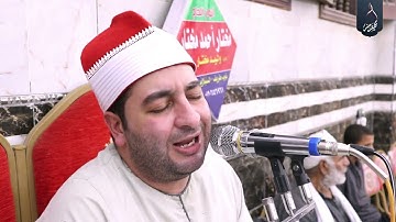 الشيخ محرم العطار سورة الإنسان وقصار السور في نوب طريف السنبلاوين دقهلية 05-07-2022 Full HD