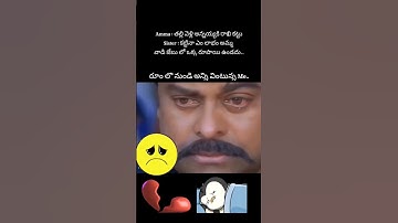 Thumbnail of #song #pyaar #prabhas #love #sad #feel #kiss #hug #huge #romance #romantic#guntur #vijayawada #my#om