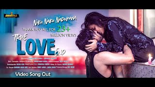 # 20 on trending a anwitha creations presents true love end
independent film ( based story 2011- 2013 in between hyderabad )
special thanks t...