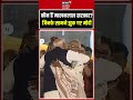 PM Modi Touch Feet Makhan Lal Sarkar: कौन हैं माखनलाल सरकार? जिनके मोदी ने छुए पैर| Suvendu Oath