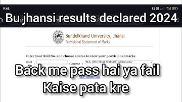 Bu jhansi back paper results kaise dekhe | bu jhansi today result | bu jhansi aj bhi aye result