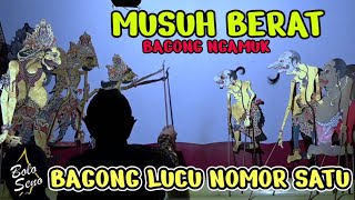 LUCU POLL BAGONG SANGAT MENGHIBUR wayang kulit Ki Seno nugroho