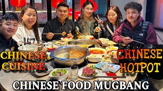 CHINESE HOTPOT | CHINESE FOOD NEPAL | HOTPOT RECIPE | CHINESE FOOD MUKBANG | SANGYE LA VLOG