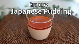 Creamy Japanese Pudding: A Taste of Japanese Dessert Culture | Melt in your mouth!